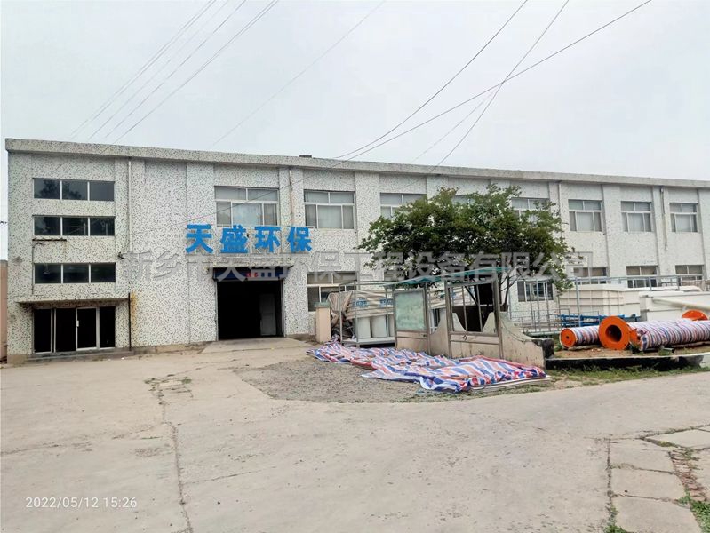 如何提升實(shí)驗(yàn)室污水處理設(shè)備的效果？